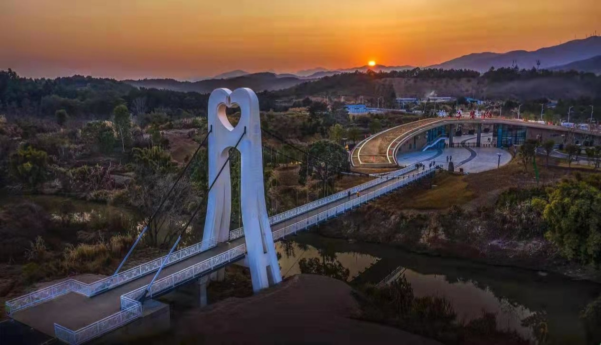 兴路桥（网红打卡点）.jpg